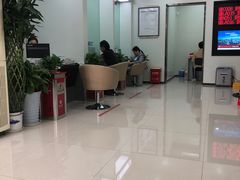 -中国银行(上海市五角场支行)