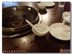 炉头和餐具-阿五涮羊肉火锅(安国路一店)