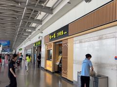 -味一楼兰州拉面(机场一店)