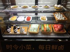 -小金鬼·煎饺·鸽子汤