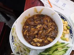 -九河居(荔湾路店)