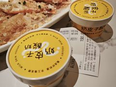 -福记饭店(青果巷店)