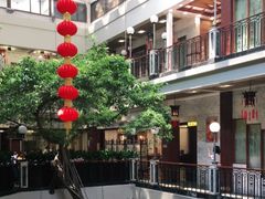 -广州酒家(文昌总店)