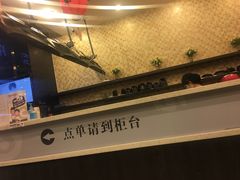 -鲜芋仙(高新万达广场店)