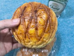 -面包与我Bread Or Me(长城汇店)