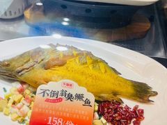 -不倒翁·安徽名菜楼(步行街店)