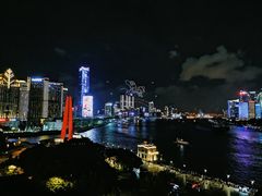 -罗斯福色戒酒吧(外滩店)