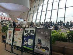 -抱抱地球咖啡馆(国家海洋博物馆店)