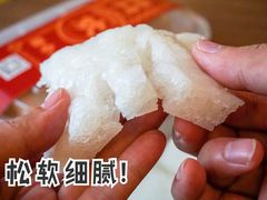 伦教糕-欢姐伦教糕(北海大道北店)