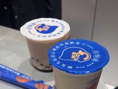 -煲珠公·老红糖珍珠奶茶(百信广场店)