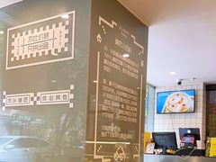 -糖匠(垂虹路店)