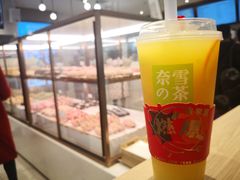 -奈雪的茶(大悦城店)