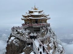 -老君山风景名胜区