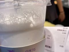 -混果汁(福田领展中心城店)