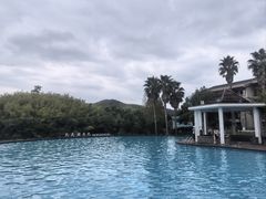 -宁波九龙湖开元度假村