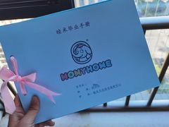 -西安柏卡瑞托育