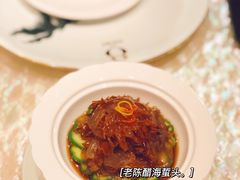 -8餐厅(新葡京酒店)
