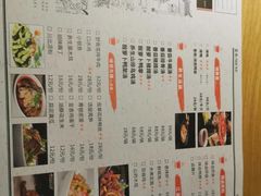 -守柴炉烤鸭(科华中路王府井店)