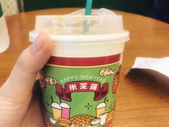 -孖记茶档·热腾茶餐(荔湾领展广场店)