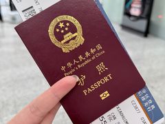 -广州白云国际机场-T2航站楼