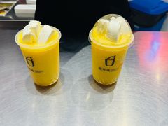 -须尽欢·冰淇淋&中国茶(翔殷路店)