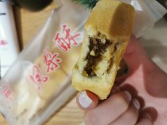 -阿吉仔(大元路店)