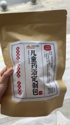 -小米熊儿童医院