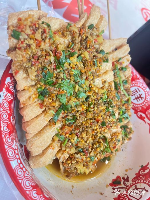 鸿先阁·干煸虾(星沙店)图片