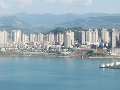 -丰都鬼城名山景区