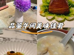 -杭州君悦酒店·湖滨28中餐厅