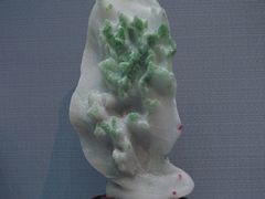 -湖南省地质博物馆