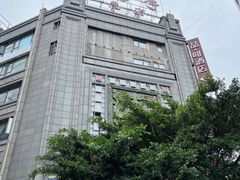 -龙抄手(春熙路总店)