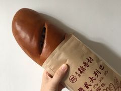 大列巴-北京稻香村(第三店)