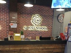 -长藤鬼校(龙翔店)