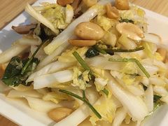 -台北楚楚园馅饼粥(虹桥南丰城店)