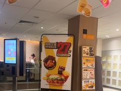 -麦当劳(静安寺店)