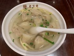 -老半斋(福州路店)