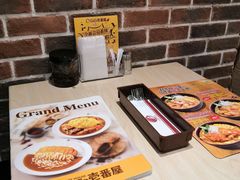 -COCO壱番屋(现代城店)