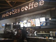 -海岩咖啡(茂业天地店)