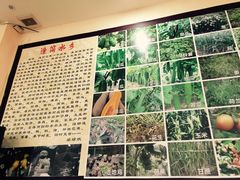 -水乡人家私房菜(逢简店)