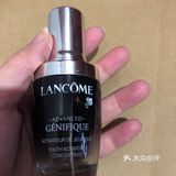 兰蔻小黑瓶 兰蔻的当家产品