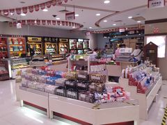 零售区-第一食品(中环百联店)