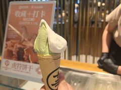 -陕拾叁-西安糕点(北院门创始店)