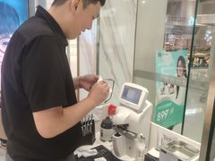 -宝岛眼镜·星创视光中心(金桥店)