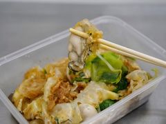 猪肉海鲜蛋肠粉-小吴肠粉