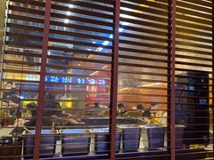 -核桃碳烤肉馆(深圳首店)