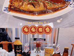 -庆德楼
