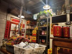 -永安里地摊烤肉(首创店)