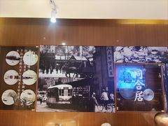 -远大购物中心(南岗店)
