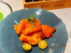 -華府Deluxe(兴业太古汇店)